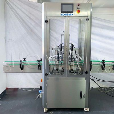 آلة تصنيع العطور الآلية 220 فولت آلة صنع العطور
