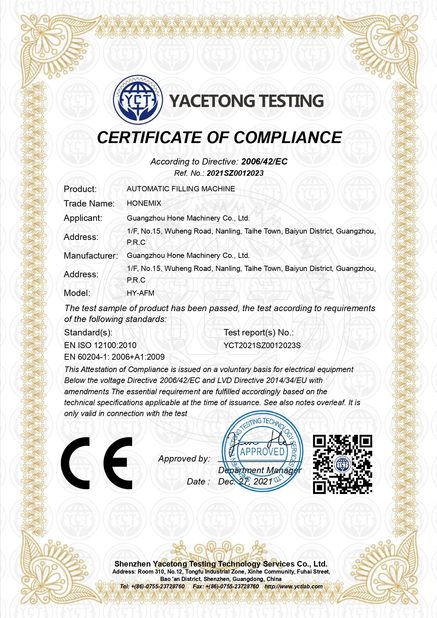 الصين Guangzhou Hone Machinery Co., Ltd. الشهادات
