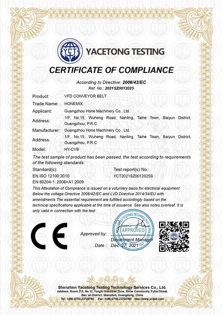 الصين Guangzhou Hone Machinery Co., Ltd. الشهادات